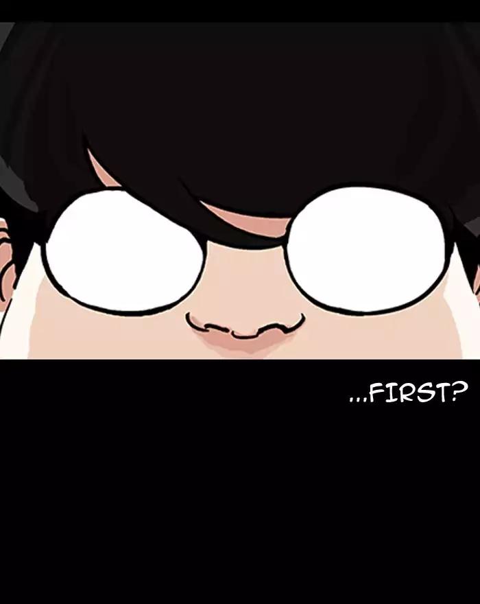 Lookism chapter 197 page 132