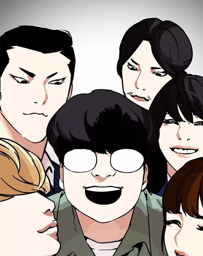 Lookism chapter 197 page 138