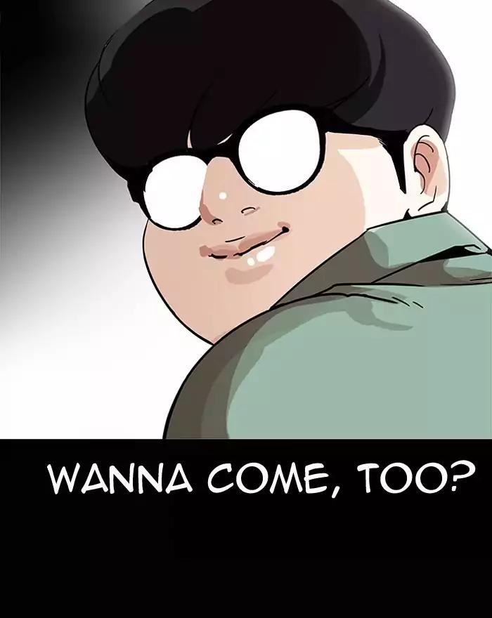 Lookism chapter 197 page 141