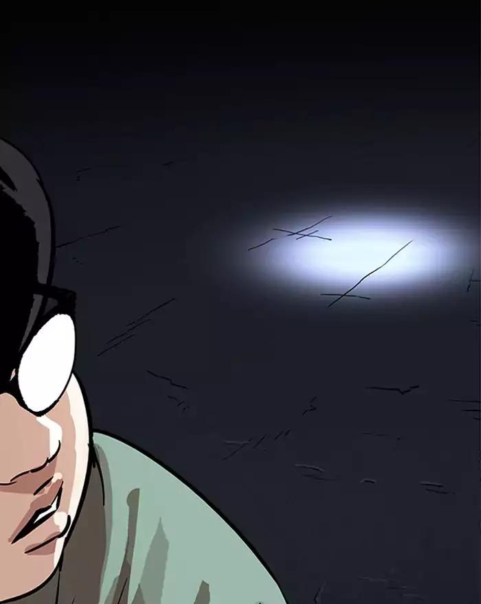 Lookism chapter 197 page 143