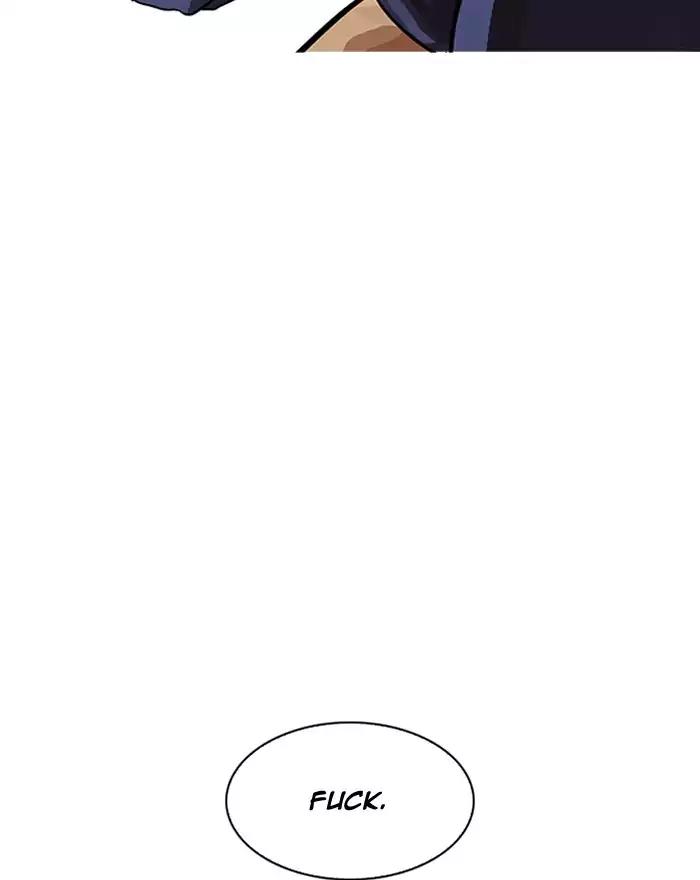 Lookism chapter 197 page 15