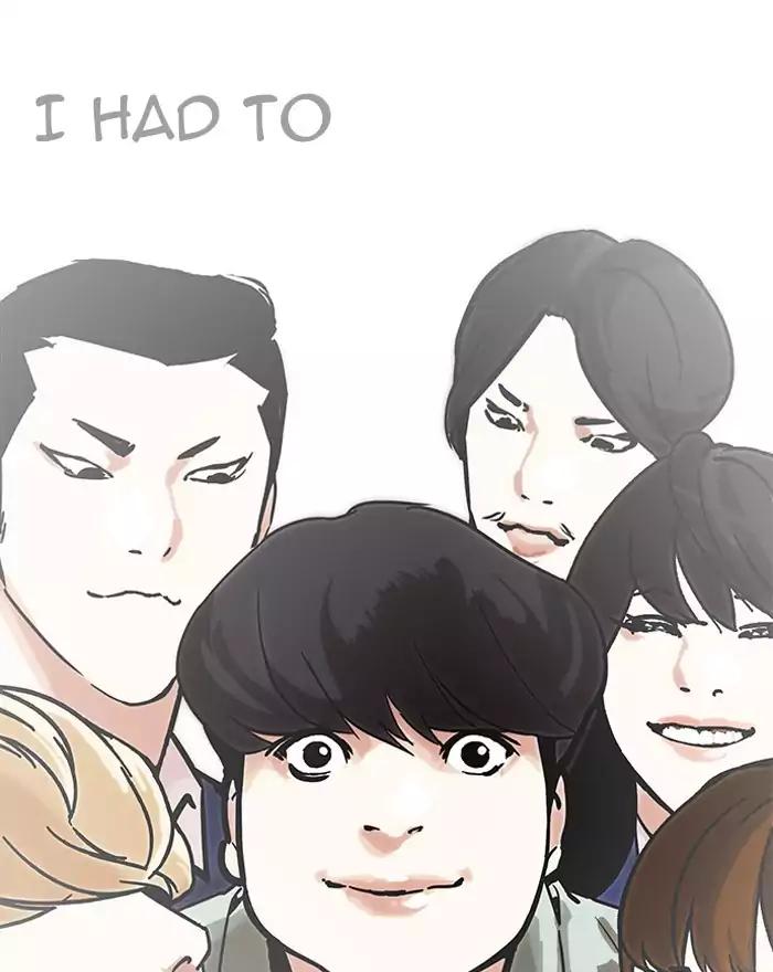 Lookism chapter 197 page 151