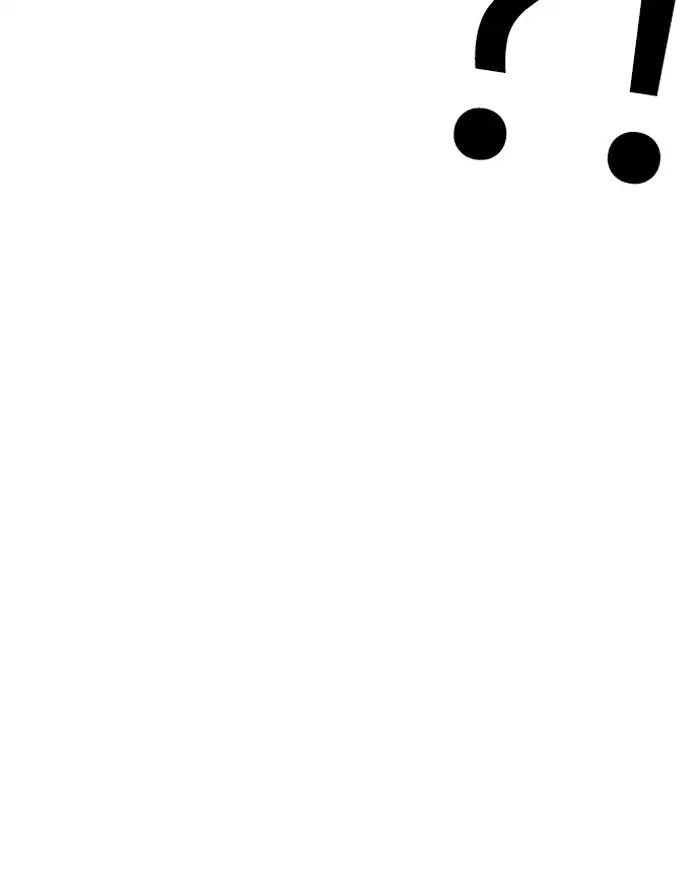 Lookism chapter 197 page 20