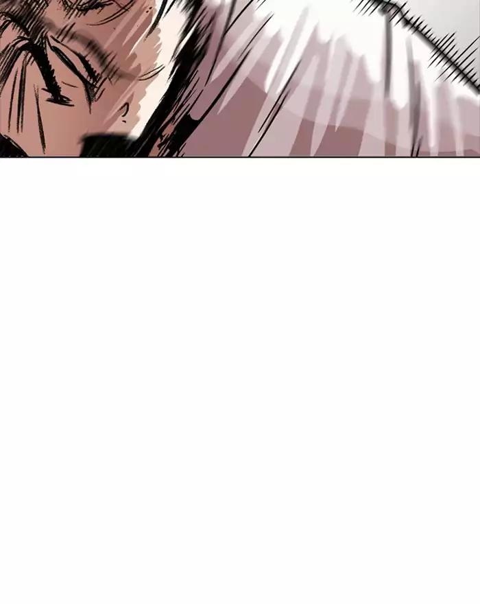 Lookism chapter 197 page 22