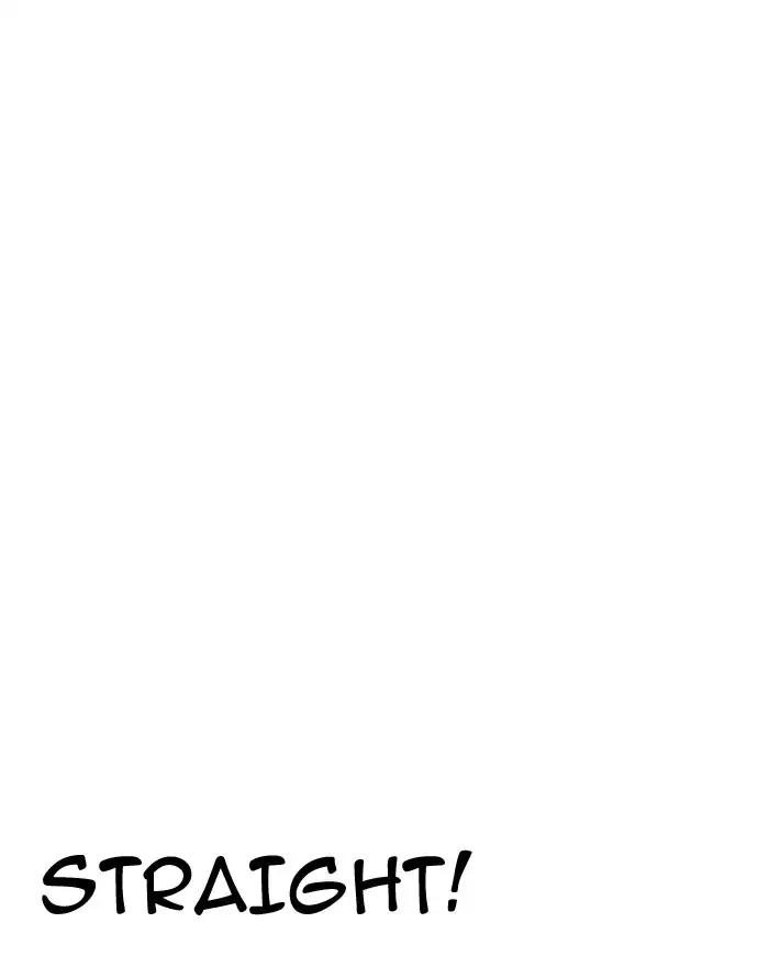 Lookism chapter 197 page 30