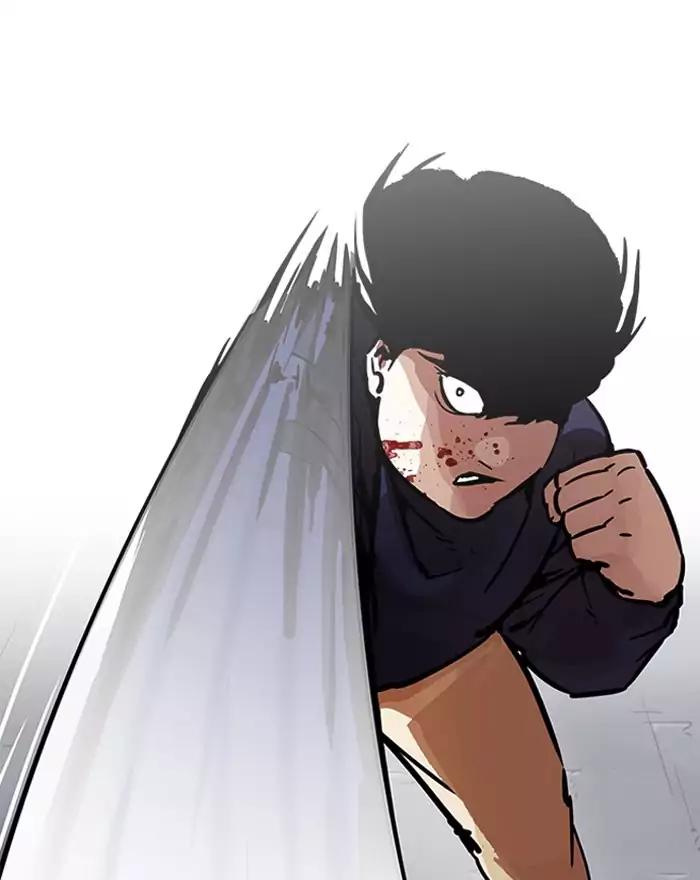 Lookism chapter 197 page 31