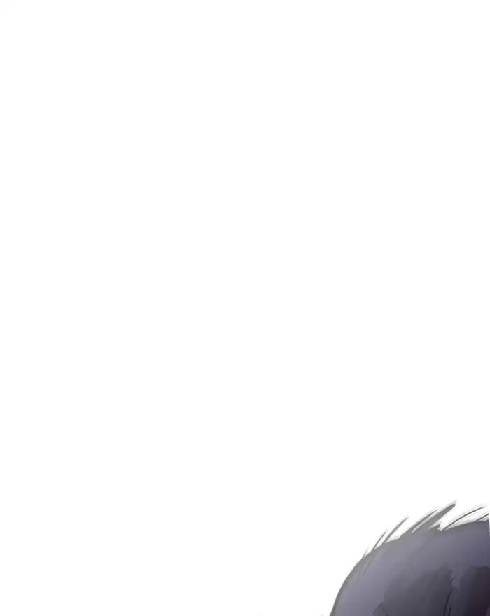 Lookism chapter 197 page 33