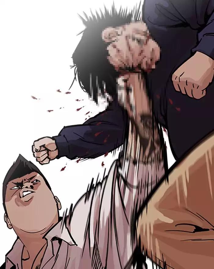 Lookism chapter 197 page 34