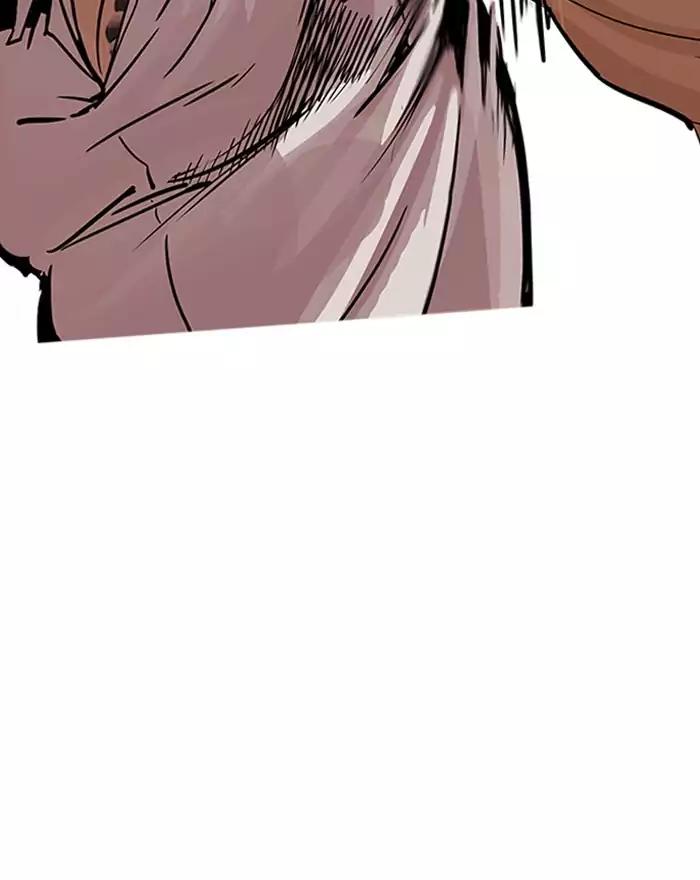 Lookism chapter 197 page 35