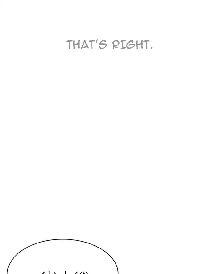 Lookism chapter 197 page 39