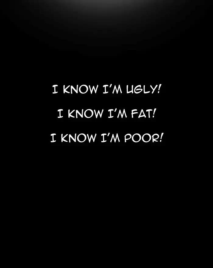 Lookism chapter 197 page 47