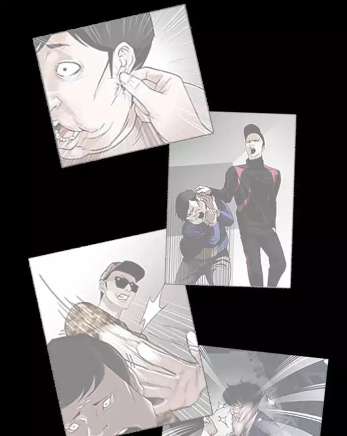 Lookism chapter 197 page 52