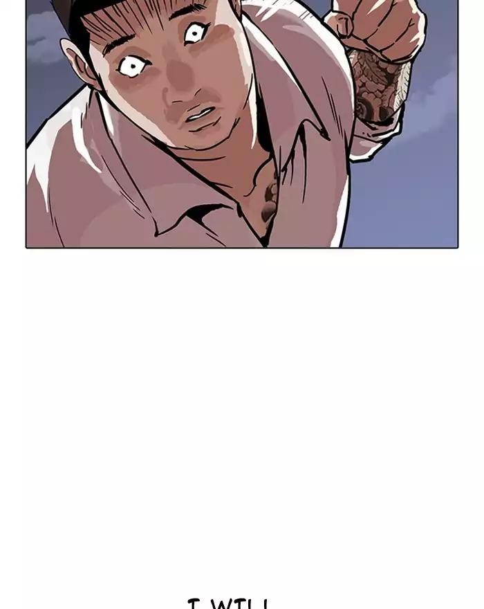 Lookism chapter 197 page 56