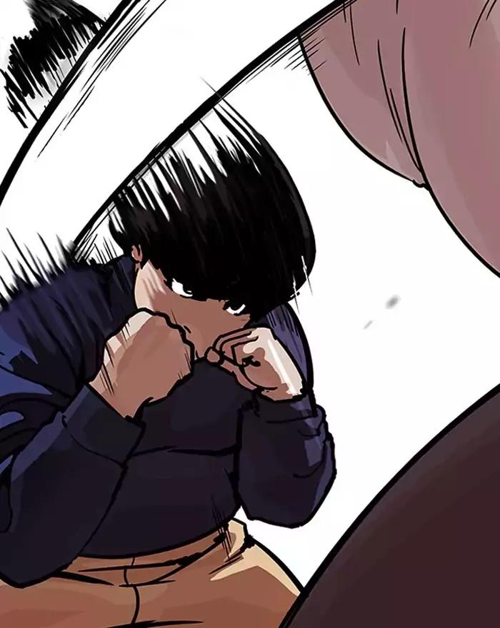 Lookism chapter 197 page 58