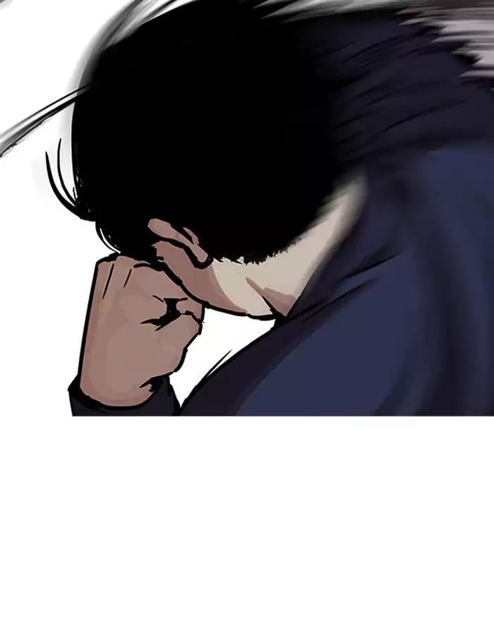 Lookism chapter 197 page 69