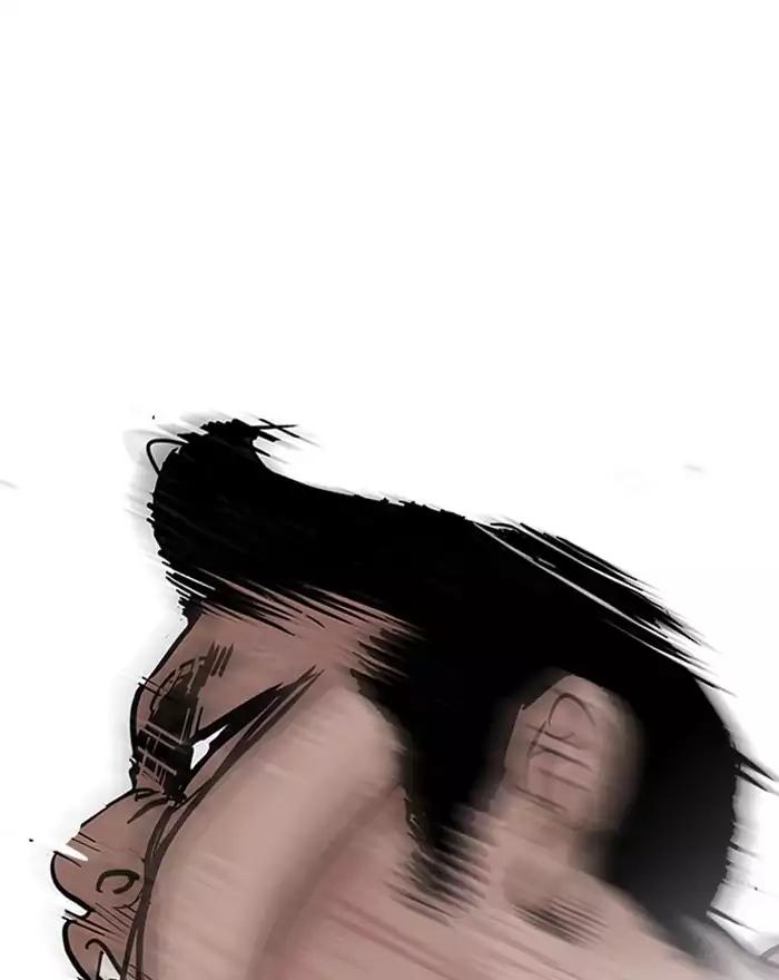 Lookism chapter 197 page 70