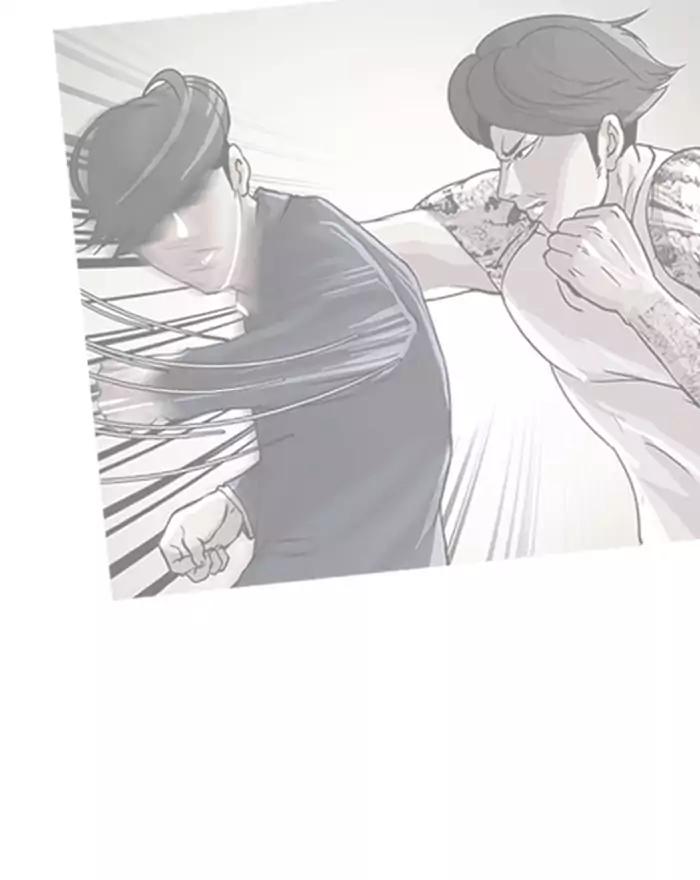 Lookism chapter 197 page 74