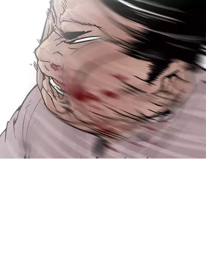 Lookism chapter 197 page 78