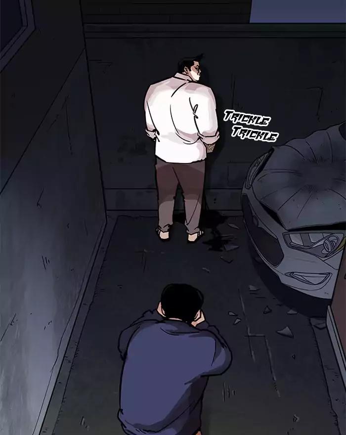 Lookism chapter 197 page 8