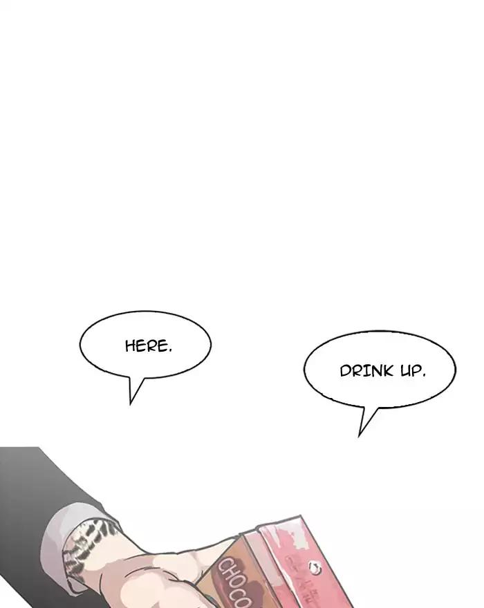 Lookism chapter 197 page 99