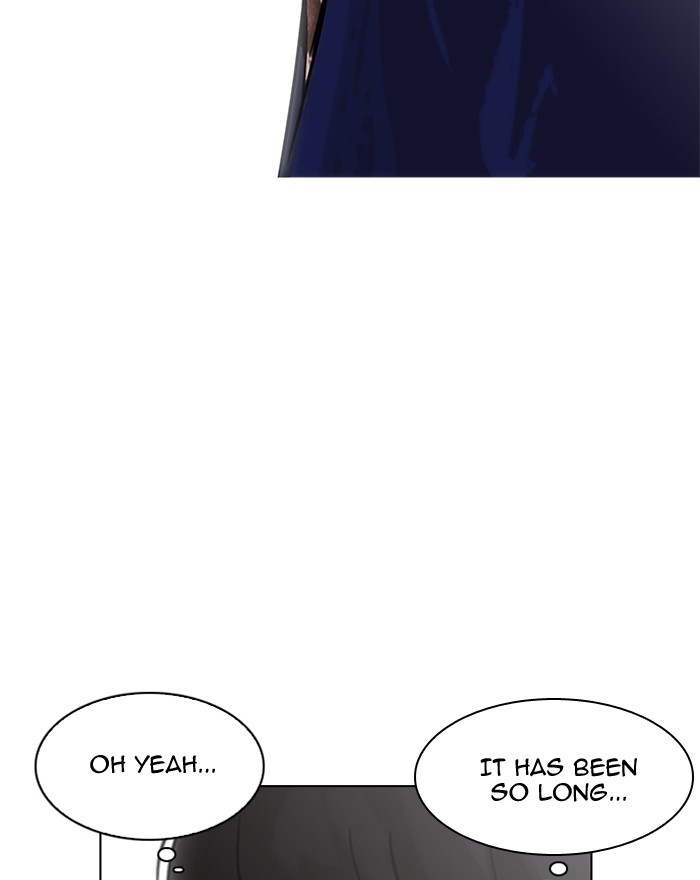 Lookism chapter 199 page 10