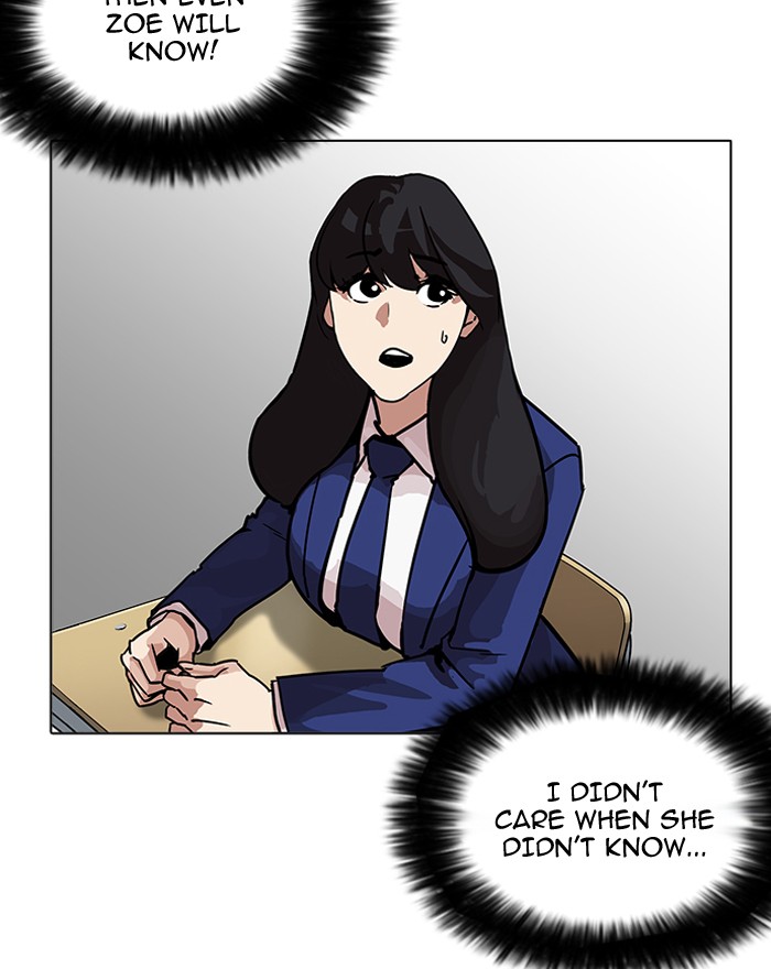 Lookism chapter 199 page 105