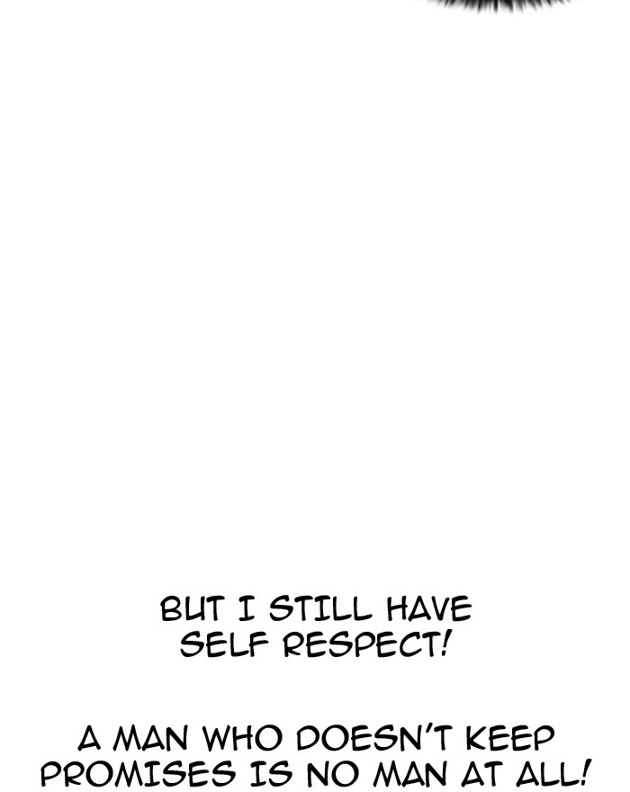 Lookism chapter 199 page 106