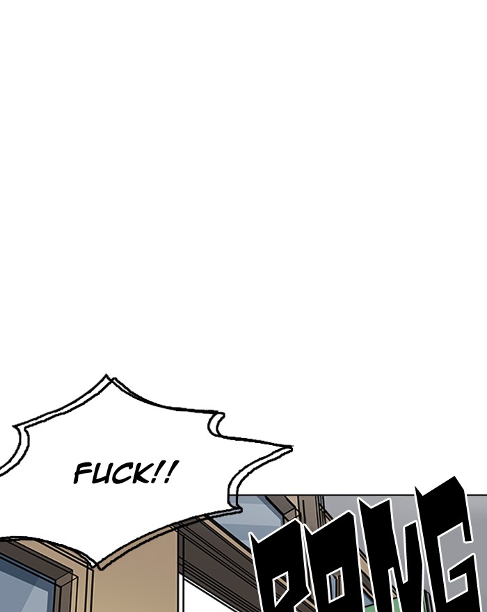 Lookism chapter 199 page 116