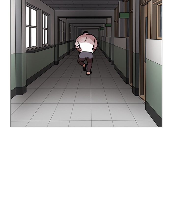 Lookism chapter 199 page 120