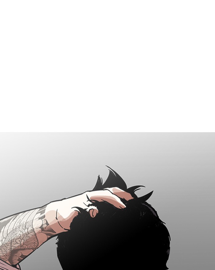 Lookism chapter 199 page 121