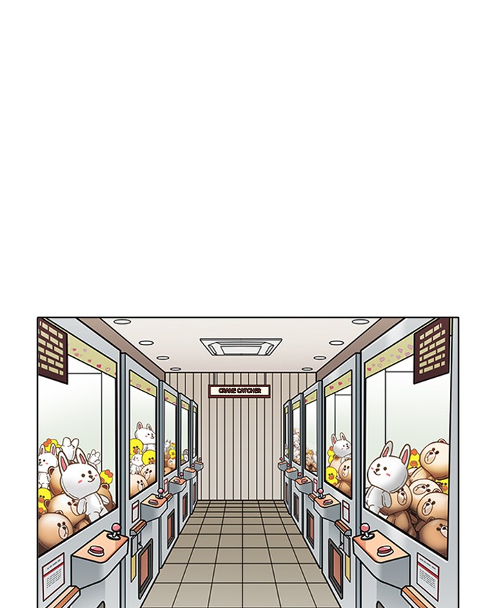 Lookism chapter 199 page 124