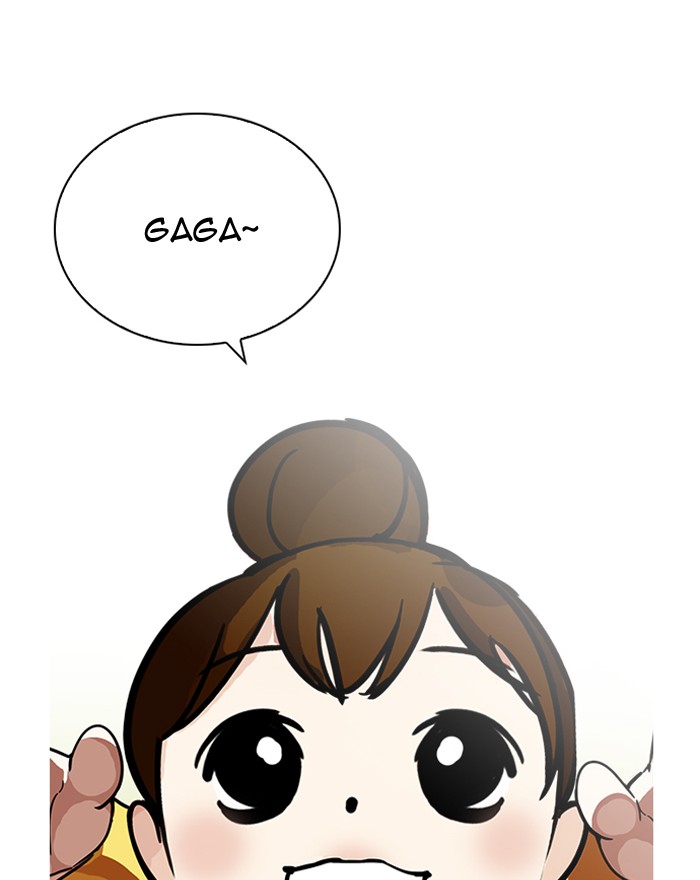 Lookism chapter 199 page 144