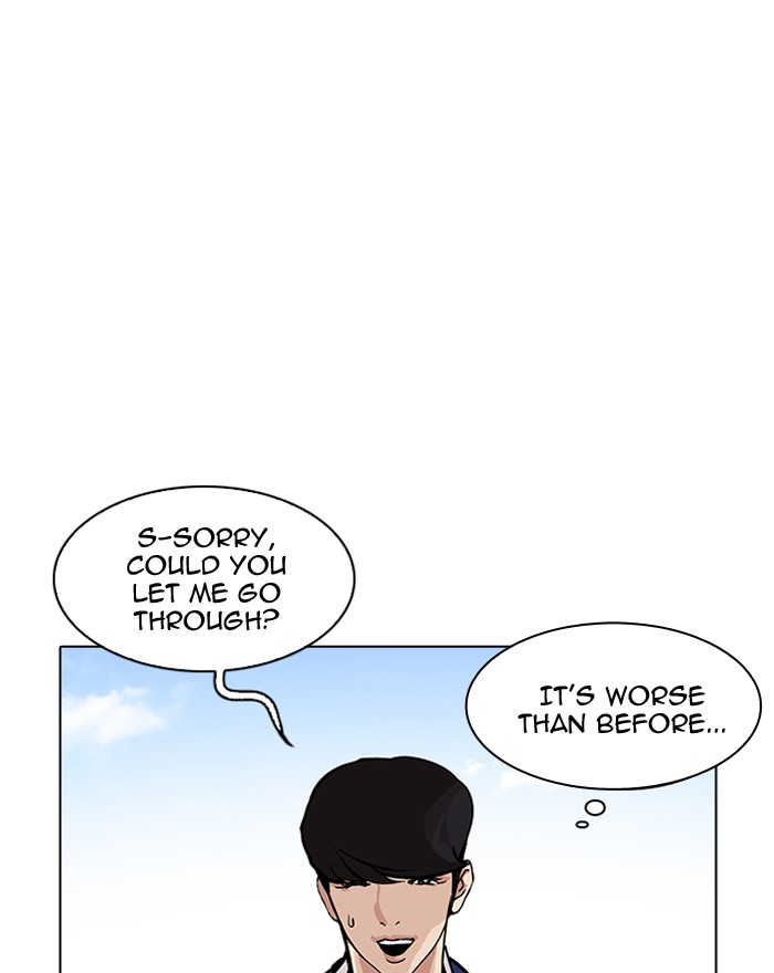 Lookism chapter 199 page 15