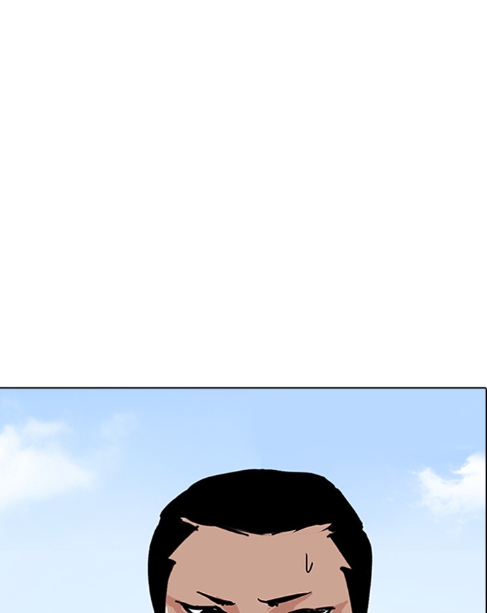 Lookism chapter 199 page 153