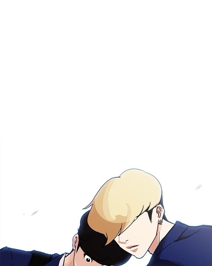 Lookism chapter 199 page 19