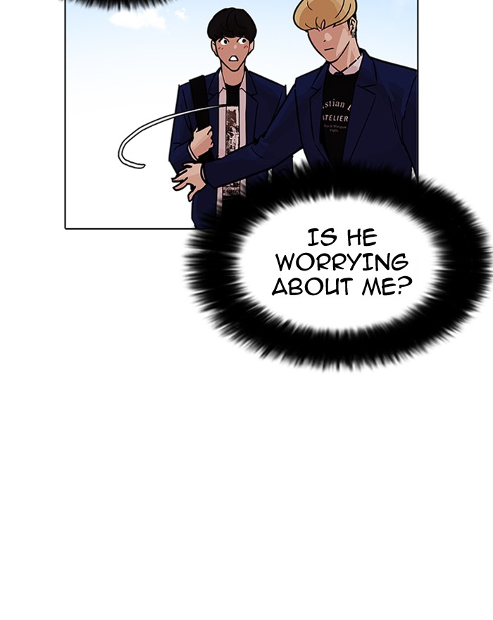 Lookism chapter 199 page 23