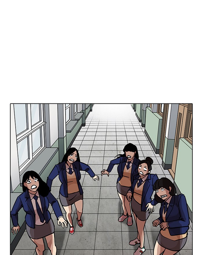 Lookism chapter 199 page 26