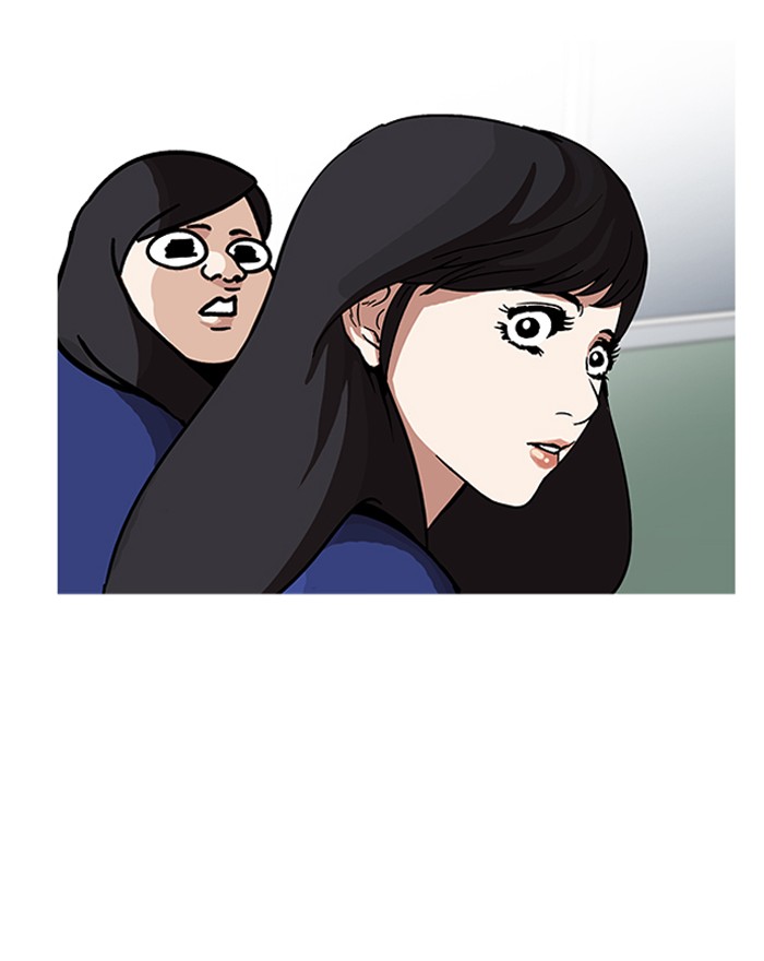 Lookism chapter 199 page 42