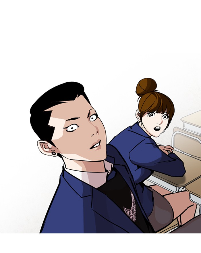 Lookism chapter 199 page 43