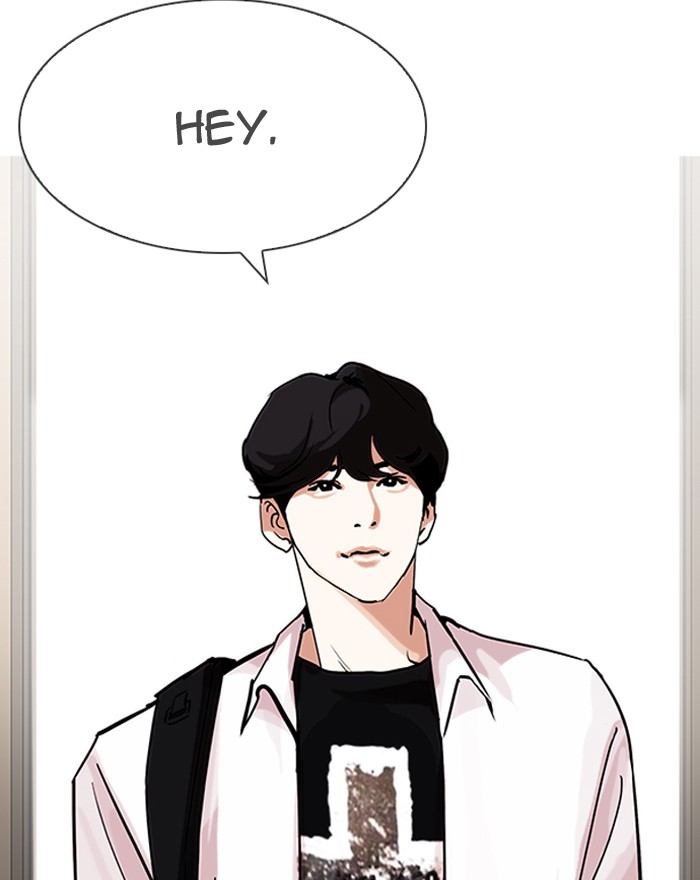 Lookism chapter 199 page 45