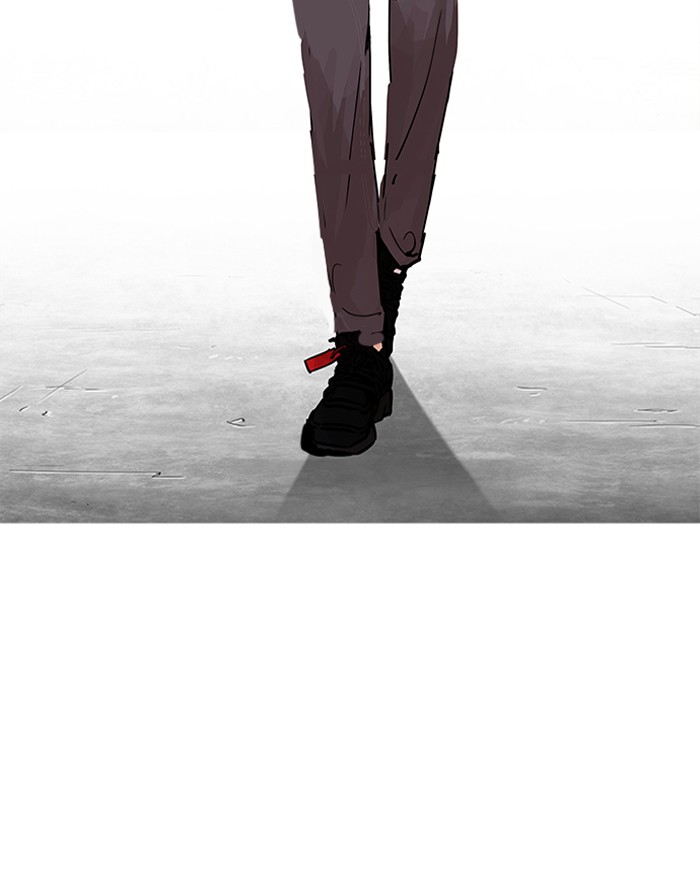 Lookism chapter 199 page 5