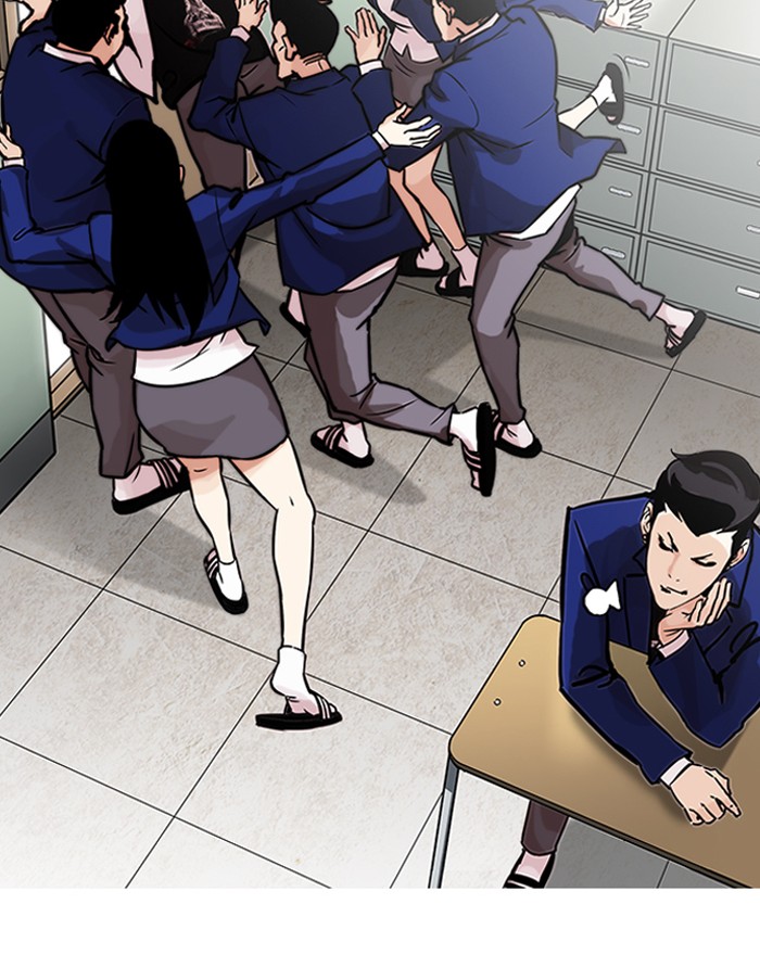 Lookism chapter 199 page 51