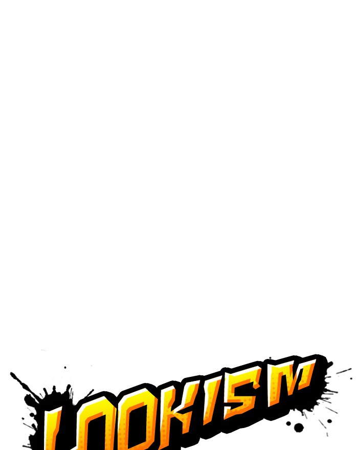 Lookism chapter 199 page 54