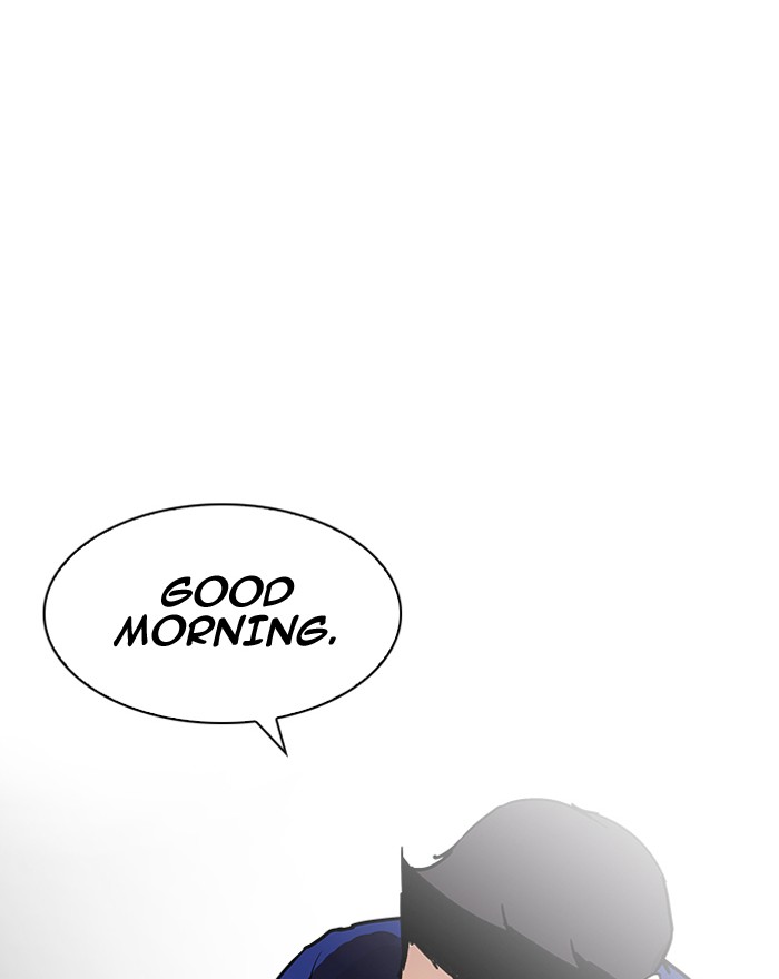 Lookism chapter 199 page 63