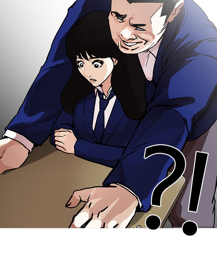 Lookism chapter 199 page 64
