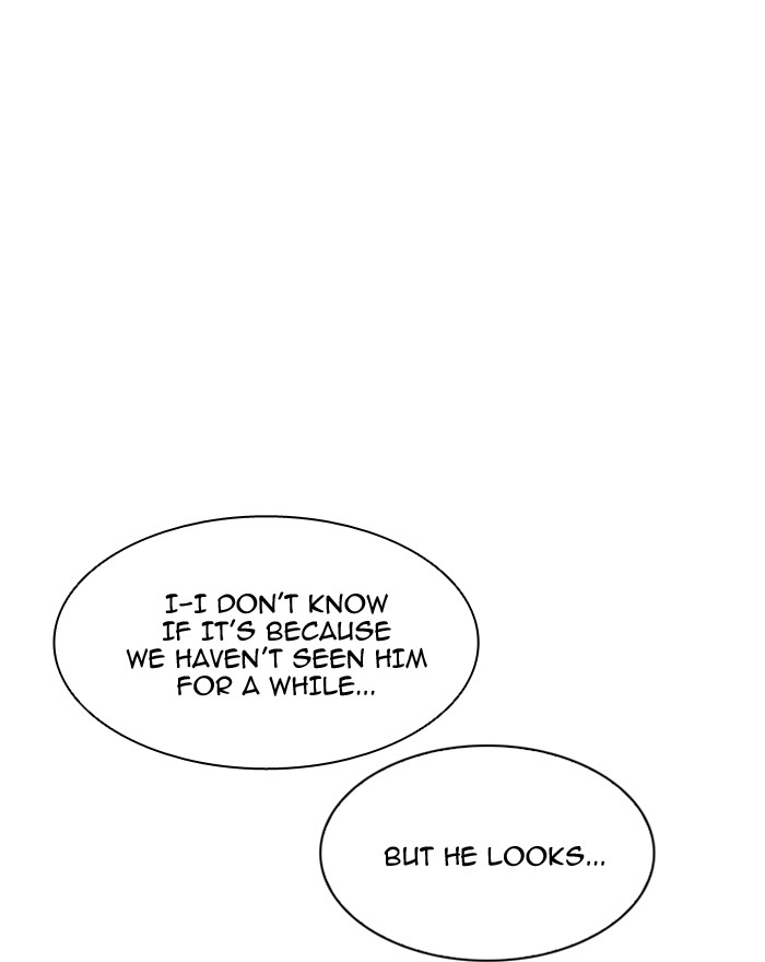 Lookism chapter 199 page 7