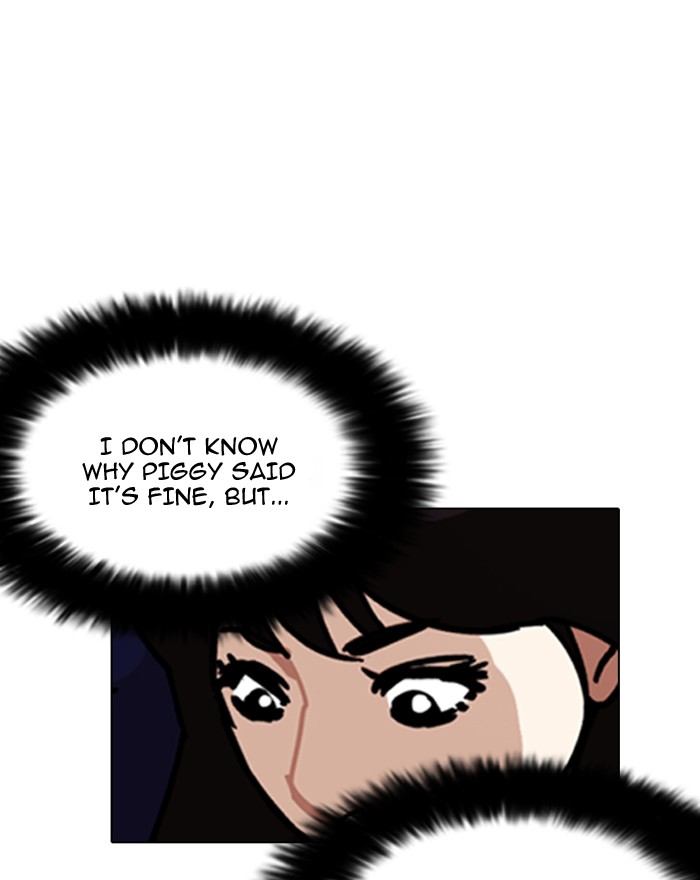 Lookism chapter 199 page 72