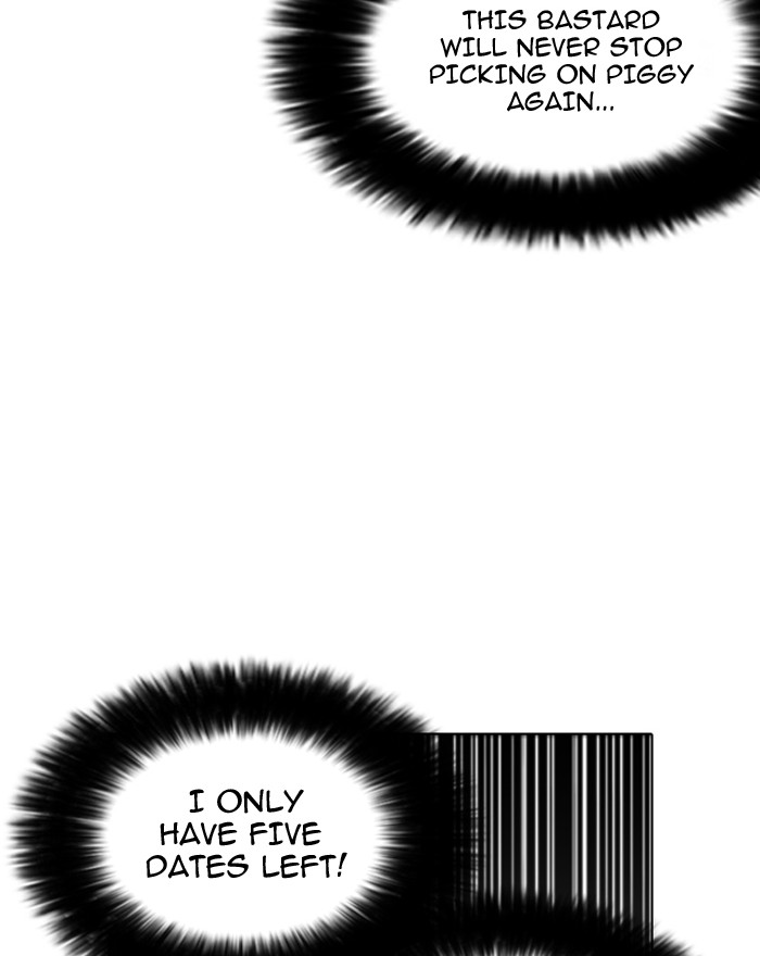 Lookism chapter 199 page 73