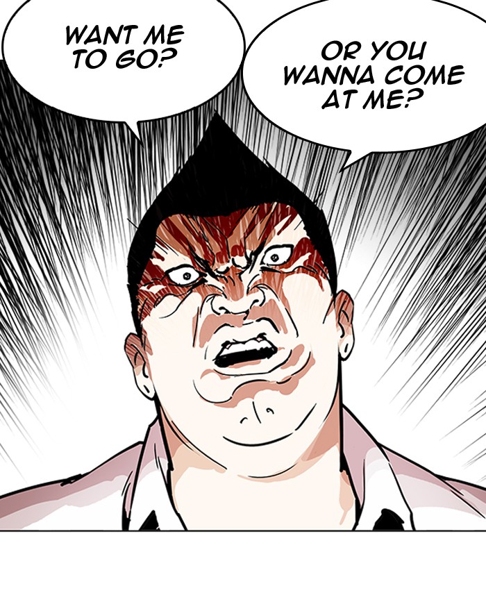 Lookism chapter 199 page 86