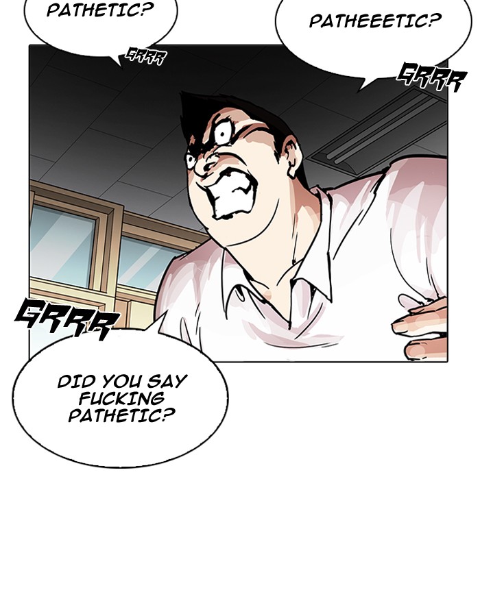 Lookism chapter 199 page 93